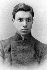 Boris Pasternak profile photo