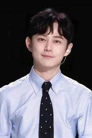 He Jiong profile photo