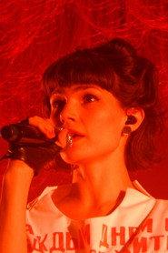 Olivia Merilahti profile photo