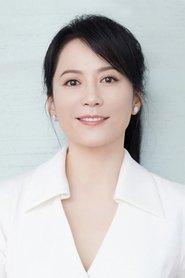 Yu Feihong profile photo