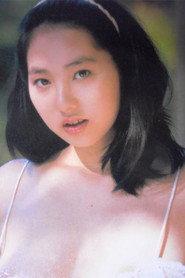 Kozue Tanaka profile photo