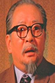 Lok Gung profile photo