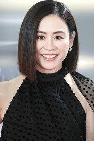 Jessica Hsuan Huen profile photo