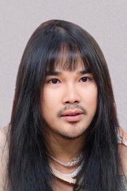 Thiti Srinuan profile photo