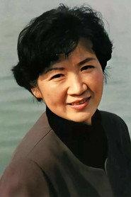 Cao Cuifen profile photo