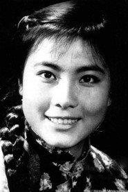 Niu Na profile photo