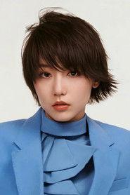 Cheng Guo profile photo