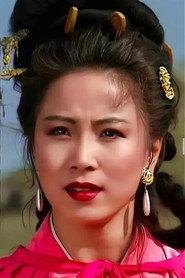 Zhao Yue profile photo