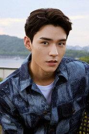 Gong Jun profile photo