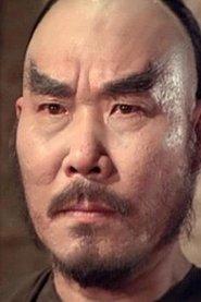 Lee Man-Tai profile photo