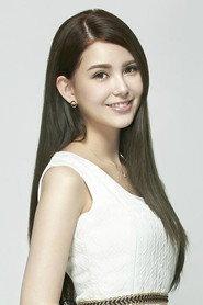Hannah Quinlivan profile photo