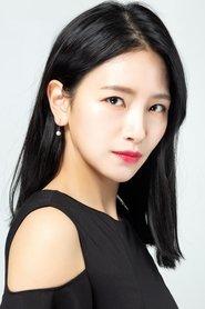 Baek Eun-hae profile photo
