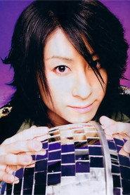 Teruki profile photo