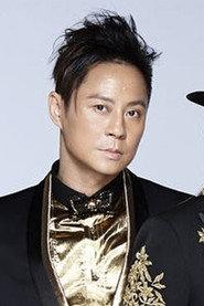 Remus Choy Yat-Kit profile photo