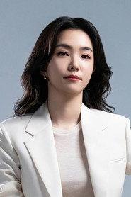 Kang Ji-young profile photo