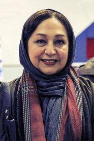 Maryam Saadat profile photo
