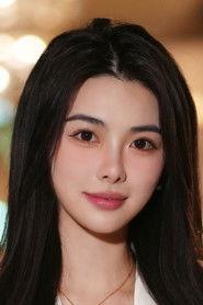 Zhong Yating profile photo
