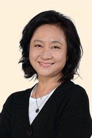 Yang Li-yin profile photo