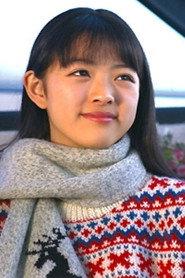 Aoi Inoue profile photo