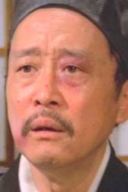 Chiang Nan profile photo