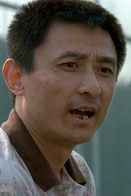 Ye Jing profile photo