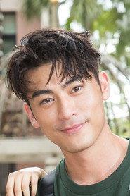 Hsu Kai profile photo