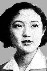Hideko Hirai profile photo