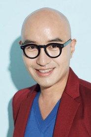 Hong Seok-cheon profile photo