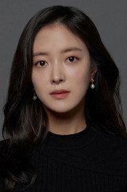 Lee Se-young profile photo