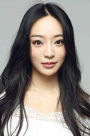 Kunjue Li profile photo
