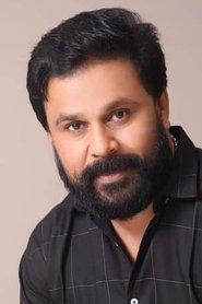 Dileep profile photo