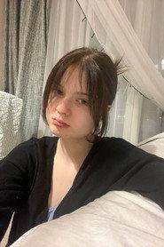 Beatrice Blintsova profile photo