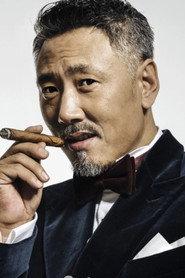 Song Yuncheng profile photo