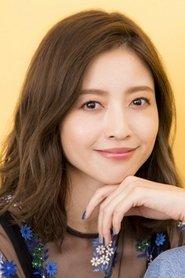Nana Katase profile photo