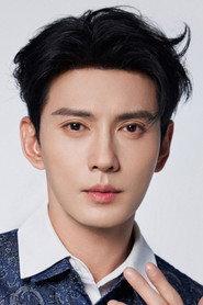 Xu Zhengxi profile photo