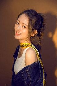 Lina Ye profile photo