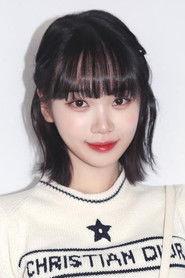 Kim Chaewon profile photo