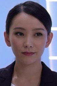 Connie Man profile photo