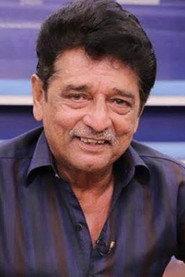 Ismail Tara profile photo