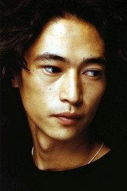Yosuke Kubozuka profile photo