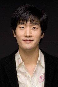 Shin Chi-young profile photo