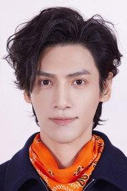 Luo Yunxi profile photo