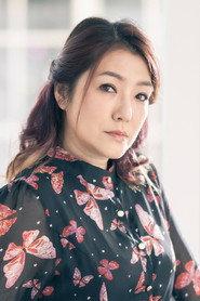 Emily Kwan Bo-Wai profile photo