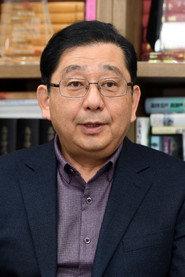 Hosaka Yuji profile photo