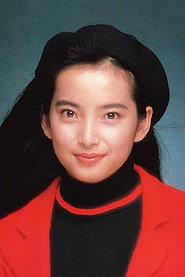 Yōko Mari profile photo