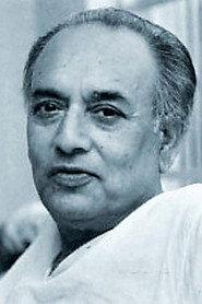 Basanta Choudhury profile photo