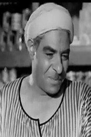 Abdel Hameed Badawy profile photo