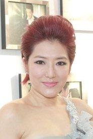 Emily Kwan Bo-Wai profile photo