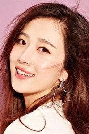 Yang Xinying profile photo