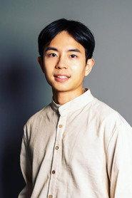 Lin Shu-han profile photo